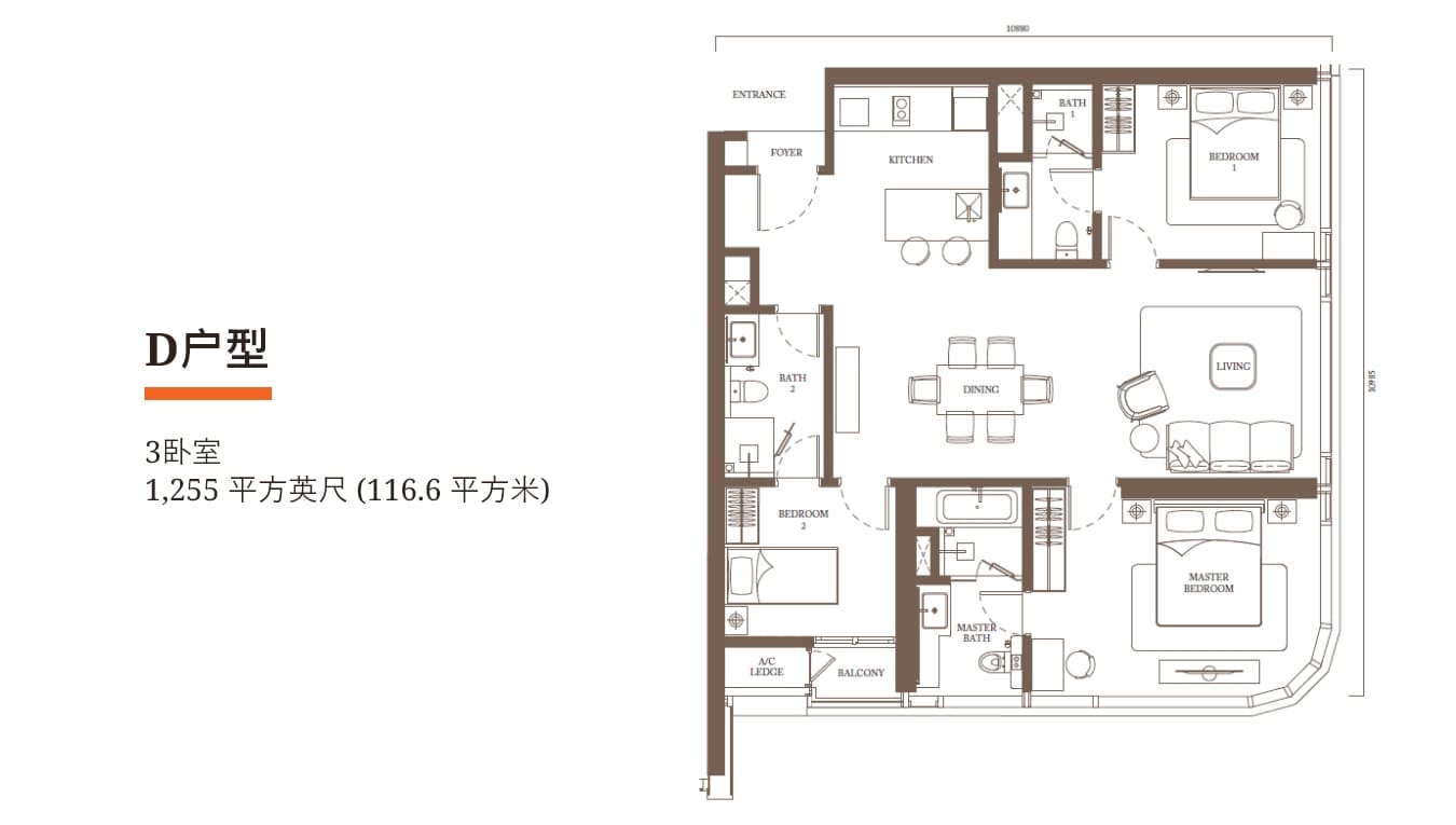 Pavilion Square 户型佈局