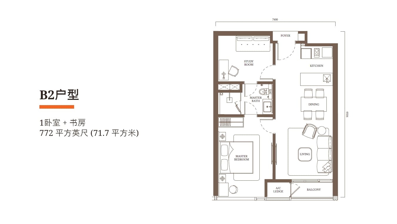 Pavilion Square 户型佈局